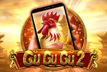 Gu Gu Gu 2